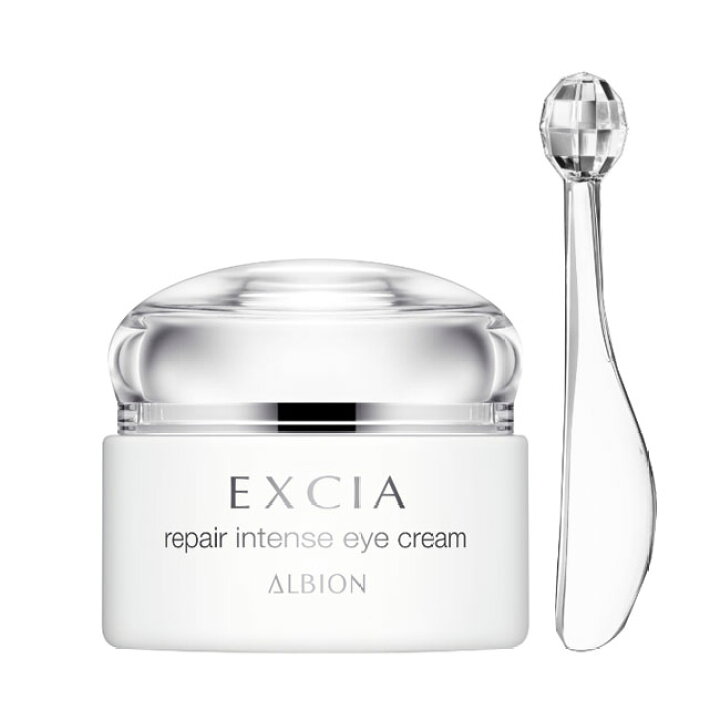 楽天市場】【2022年9月18日発売】アルビオン正規品EXCIA エクシア  