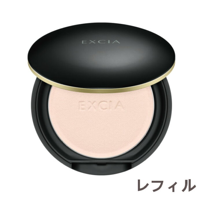 楽天市場】☆アルビオン正規品EXCIA エクシア トランスペアレント  