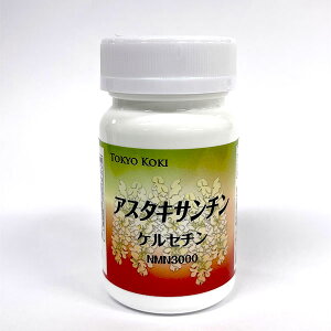 Tokyo Koki AX^LT`+PZ`+NMN 3000@60 | 1NMN3000mgi{jA2AX^LT`12mgi{jAPZ`