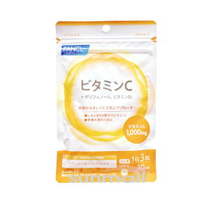 fancl t@P r^~C(30)i50^13j1000mg̃r^~C{r^~B2z Y ^ubg pE` NHi { ^ѕ֗