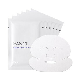 ファンケル（fancl）ブライトニング マスク 医薬部外品 パック フェイスパック フェイスマスク 美容 シートマスク 顔パックシート