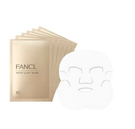 ファンケル（fancl）モイスト&リフトマスク （M&L マスク） フェイスマスク パック ヒアルロン酸 シートパック シートマスク 美容マスク ファンケル