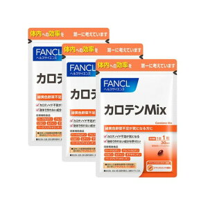 fancl t@P JeMix(30)X3܁yp3_Zbgzi6JemChzTvgj1AyɃJ_PAK NHi JemCh K \tgJvZ