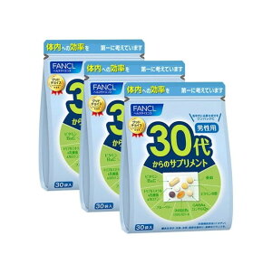 fancl t@P 30ォ̃Tvg jp(30܁jX3܁yp3_Zbgzih{@\Hijr^~BQ{ŃGlM[ƌC`[W ̓T|[g r^~BQ Tv ]T