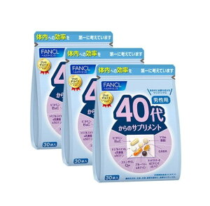 fanl t@P 40ォ̃Tvg jp(30܁jX3܁yp3_Zbgzi@\Tvgj[ہE_ہEqncœ琮 gRgGm[ [ۃGLX _ۃTv