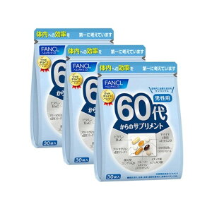 fancl t@P 60ォ̃Tvg jp(30)X3܁yp3_Zbgzih{@\HijDHAEEPAzI]̌Nێ60j Ҍ^RGUC jpTvg