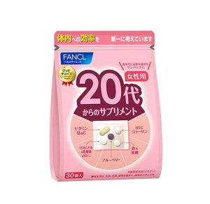 fancl �t�@���P�� 20�ォ��̃T�v�������g �����p�i30�܁j�i�@�\���T�v���j�����ɕs���������ȓS����������������⋋ �r���x���[ ���r��΍� �����O�΍� �����P�A �r�^�~��B�Q ���e�K��