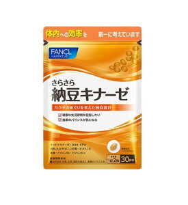 fancl �t�@���P�� ���炳��[���L�i�[�[ (30����) �����₷���R���p�N�g�p�E�`�I�����^�тɂ������{�� ���N�K�� �T���T���n�T�v�� �����T�v�� �h�{�⏕�H�i �哤�R��