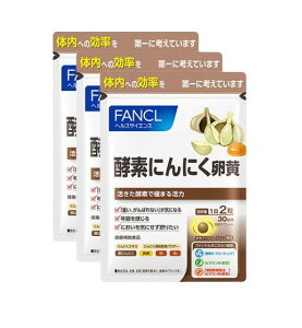 fancl t@Q yfɂɂ(30)X3܁yp3_Zbgz12̎yIyfɂɂJvZ 60pbN  N⏕Hi