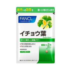 fancl t@P C`Et (30) 2ŖXbLT|[gIh{⏕Hi  C`EtGLX120mg eyNgܗL