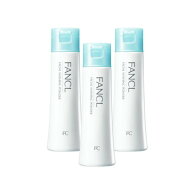 ファンケル（fancl）洗顔パウダー50g 3本