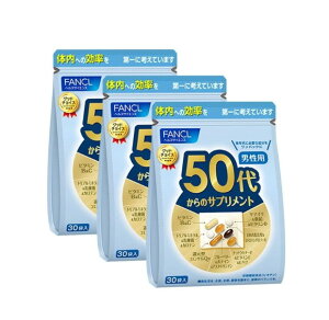 fancl t@P 50ォ̃Tvg jp(30)X3܁yp3_Zbgzi@\Tvgj[ہEqncE_ۂœ琮閈