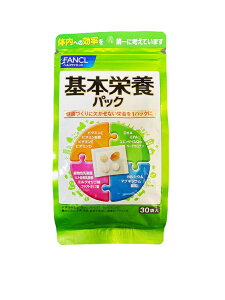 fancl t@P {h{pbN h{@\Hi(30) 1܂ɃMbỈh{T|[g֗ȃpbN x[VbNpbN NHi { pE`^Cv K