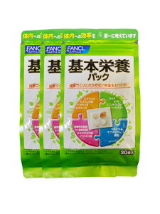 fancl t@P {h{pbN h{@\Hi(30) X3܁yp3_Zbgz1܂ɃMbỈh{T|[g֗ȃpbN x[VbNpbN NHi { pE`^Cv K