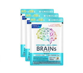 fancl ファンケル BRAINs（ブレインズ） (30日分) X3袋【お徳用3点セット】4粒でスマートな毎日をサポート！30日分 健康習慣サプリ ファンケル 脳サポート系 熟成ホップ バコパ ファンケル 健康食品