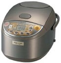 【送料無料】海外用炊飯器　象印 ZOJIRUSHI 極め炊き10合 1.8L NS-YMH18 [炊飯器ツーリストモデル220V　海外仕様]