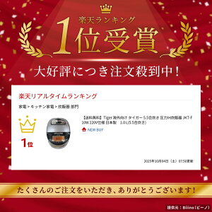 yzTiger CO ^CK[ 5.5 IHъ JKT-F10W 220Vdl {@1.0 L(5.5)