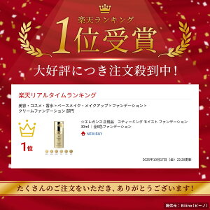 GKX Ki@XeB[~O CXg t@f[V@30ml bS6Ft@f[V