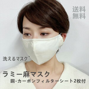 đuI~[}XN i1j@@\tB^[ňSb / J[{imq YyRۃtB^[ 2tzz}XN 􂦂 ʋCǂ ɗD  􂦂}XN H~ 