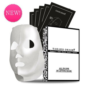 I[C 3D teBO}XN b TAKAKO OHASHI