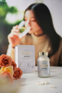 �����ʐ���NMN36000|���{�� �����x99.9���@1�{��NMN36000mg�ȏ�z���@����GMP�F�؁EISOISO22000�F��H�ꐻ��