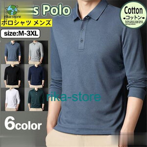 Vc TVc Y St  rW POLOVc jtH[ X|[c @n StEFA z ̓ H