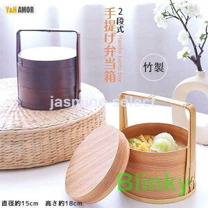 ٓ VR 񂰃I[hu ^ ٓ  2i d 킢   Ԍ  | a15cm 18cm n