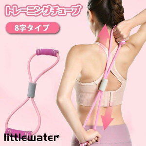 g[jO`[u 8̎ x w ؃g g[jO tBbglX Xgb` K ̊ Ci[}bX Soh S`[u GNTTCY