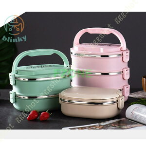 ピクニック 弁当箱 大容量 かわいい 一段 お弁当箱 漏れ防止 味混ぜ防止し ランチボックス べんとう箱 女性 男性 高校生 軽量 アウトドア 通勤 通学 女性 男子