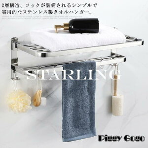 ^InK[ XeX ^IbN S oX[p Ǌ| tȒP ʏ 2i I I [p oX[ ω׏d 