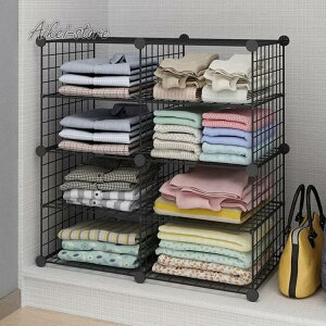 収納ラック クローゼット 仕切り フリーラック 引き出し 収納棚 整理棚 押入れ収納 押入収納 押入れラック 衣類整理 ダンス 仕分け