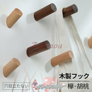 Ǌ|tbN ؐ ̓tbN EH[ nK[ ڗȂ k hAtbN R[g tbN Xq| m| Y{ ߗގ[ nK[ v ݂邷