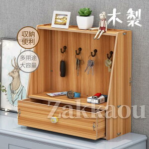 [ ֎[   ؐ k u 킢 ȃXy[X CeA key-box h~ 