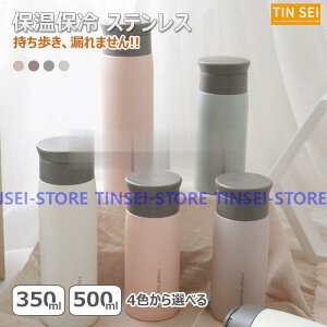  Rbv ꖂ@r  ۉ/ۗ␫ XeX spi oR{g Lv AEghA ʊwʋ v[g 킢