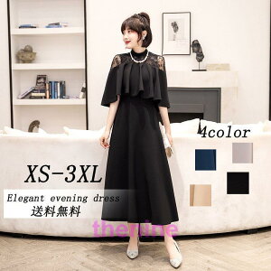 p[eB[hX  s[X 傫TCY Ă΂ 񎟉 I tH[} 30 20 [X w  ~ZX fB[X