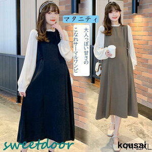 }^jeB  Dw  s[X   t  H {Q n s[X fB[X