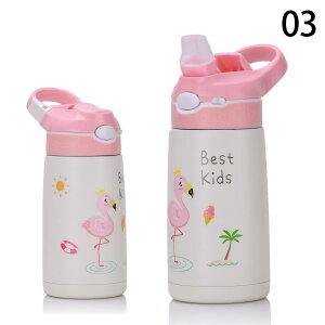  XeX{g qp ʉ ʊw }O{g 360ml ۉ ۗ dfM\  ʋ ۗۉ xgt 킢