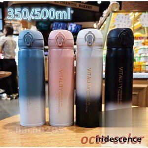  Of[V @r Rbv  ۉ ۗ  XeX y ʊw ʋ s AEghA oR 350ml/500ml {g v[g