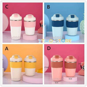 ^u[ R[q[Jbv ۗ ۉ 350ml 500ml Wt  Xg[ ԗp XeX  }OJbv {g y ~ Rh~ @r