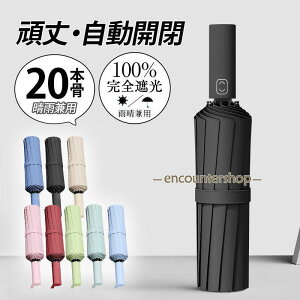 P Y Jp P y 20{ ܂肽 SՌ ܂肽ݓP y fB[X P JP ܂ݎP ^b` J H ~J΍