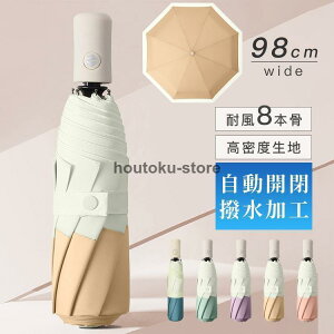 P ܂肽ݎP J 傫 ܂ݎP 킢 ou[nh P  ^b`J P 8{ H ϋ Jp jp