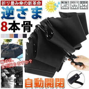 ܂肽ݎP tP J P ^b` fB[X Y Jp ܎P