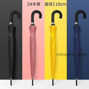 P  24{P Y fB[X 110cm 13J[Iׂ 킢  傫 v