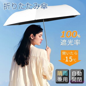 P J ܂ݓP UVJbg y ܂肽 Ռ ܂ݎP 肽ݓP ^b` Jp ĂO΍