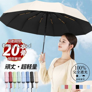 P y ܂肽 SՌ ܂肽ݓP y fB[X 20{ P JP Y ܂ݎP ^b` J H Jp ~J΍