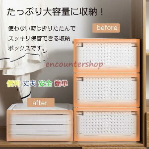 [{bNX [P[X t^t  vX`bN ܂肽 e k X^bLO{bNX ӂt Wt ܂ ߑP[X @\