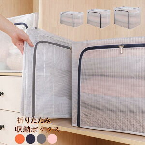 [{bNX ߑP[X [P[X e g ܂肽 ςݏdˉ\ ߗގ[  Еt m ߗ ߑւ ᔠ@z