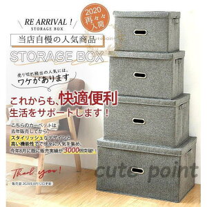 [{bNX t^t ܂肽 z n k  [P[X ߑP[X ᔠ