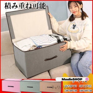 [{bNX ߑP[X e v ܂肽 ςݏdˉ\ N[[bg  m ߗ ߑւ ᔠ z S/M/L/XL Ǝ