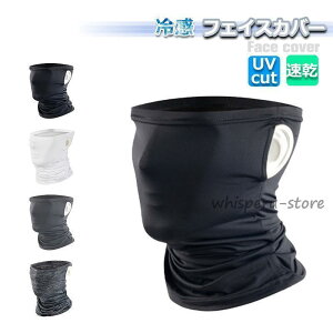 tFCX}XN ėp tFCXJo[ UV }XN  ⊴ X|[c Ă lbNK[h lbNJo[ UVJbg ejX z jp O 􂢉\